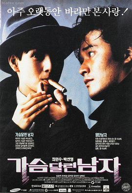 推荐