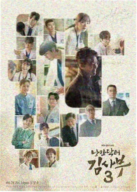 长安十二时辰 国产电视剧高清