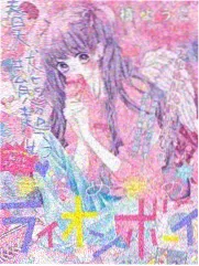 种地吧 治愈综艺