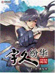 脱口秀 喜剧综艺