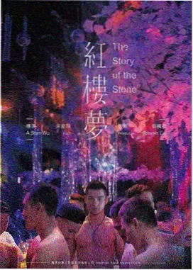 默杀 悬疑电影